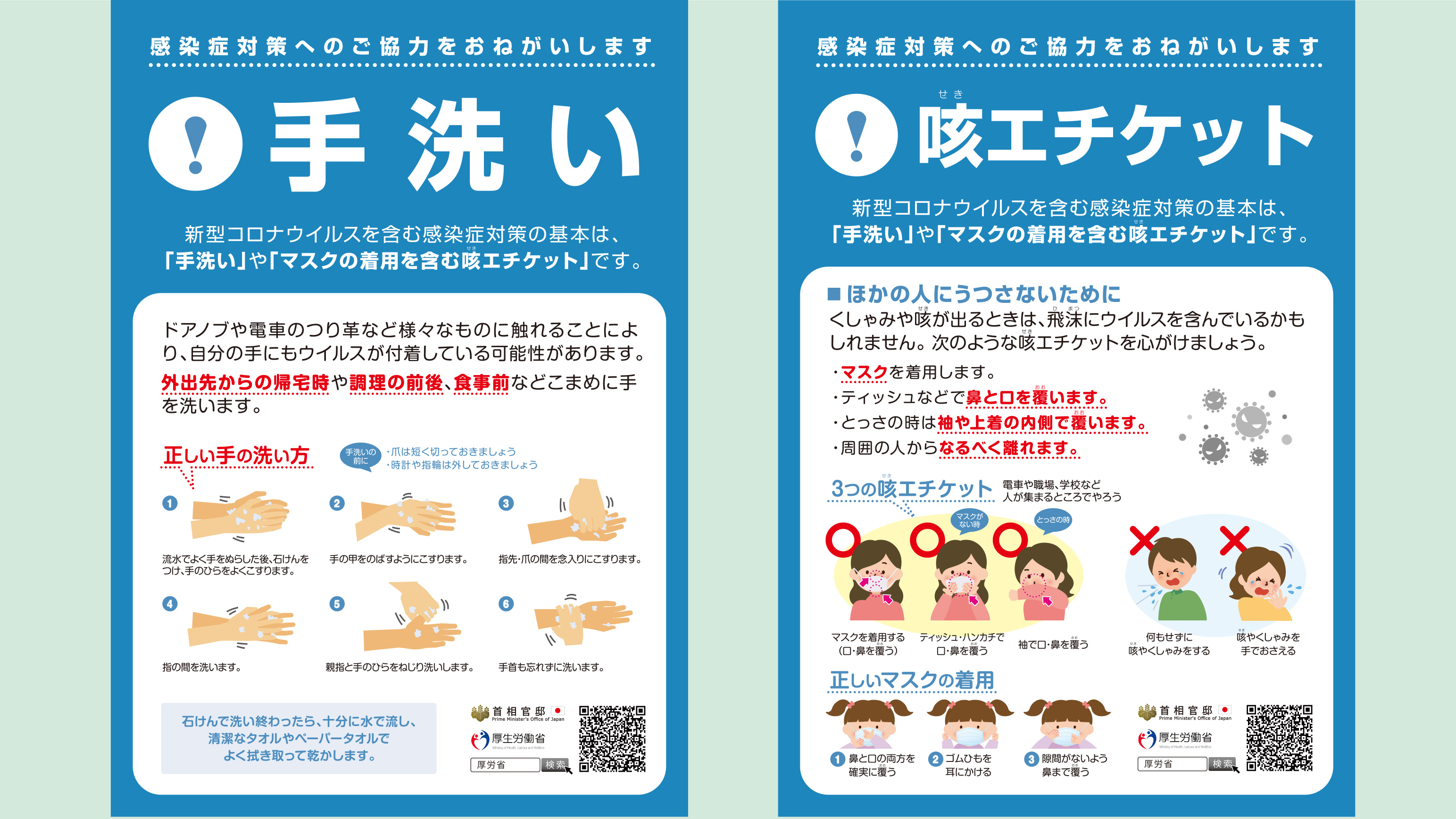 スライドショー画像3